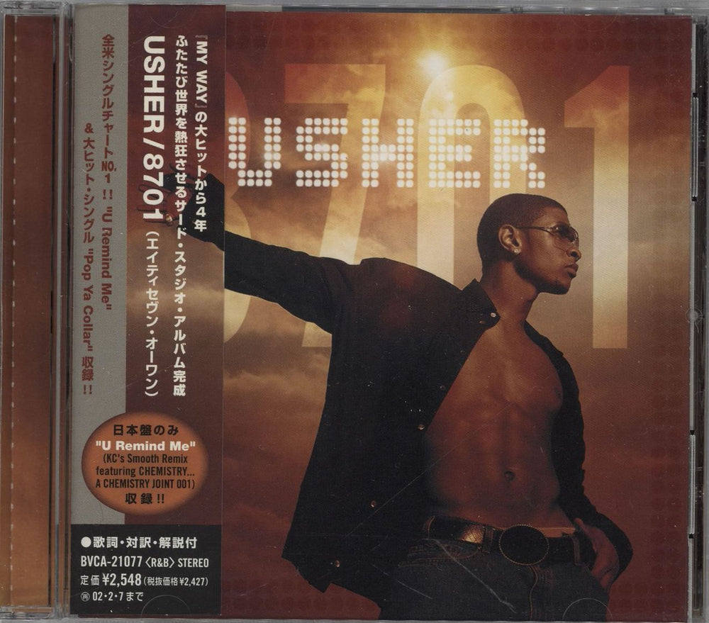 Usher 8701 Japanese Promo CD album (CDLP) BVCA-21077