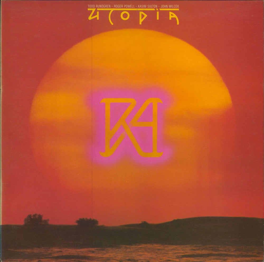 Utopia (US) Ra + Pyramid Insert UK vinyl LP album (LP record) K55514