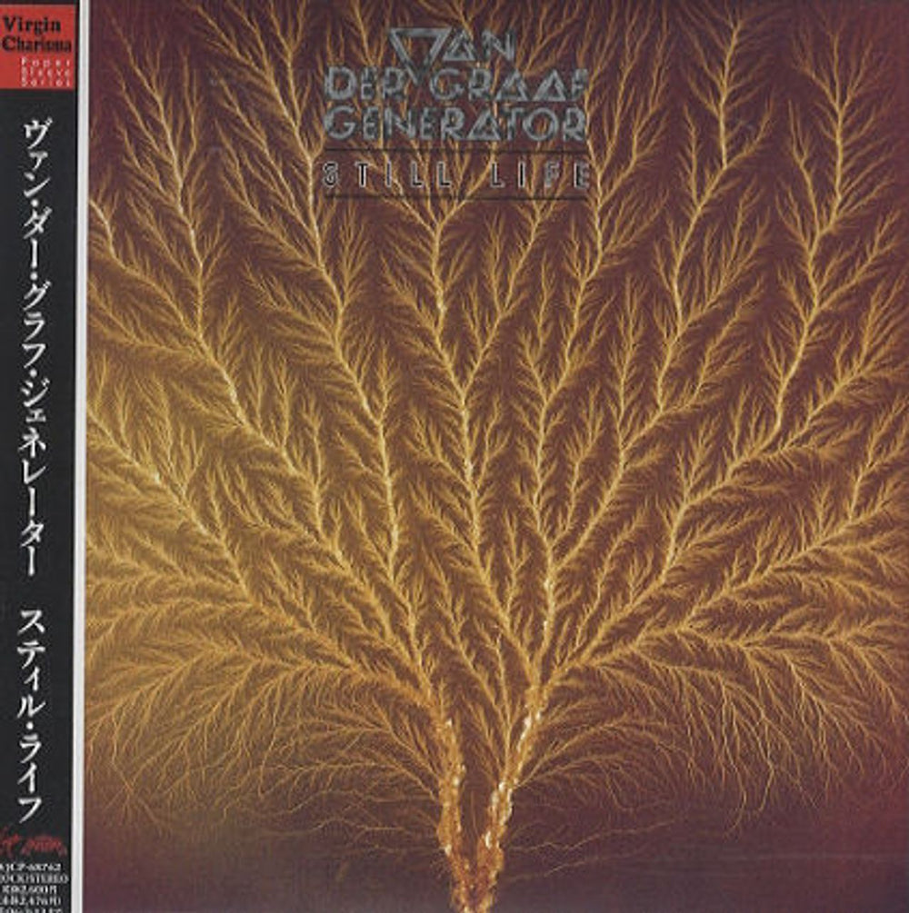 Van Der Graaf Generator Still Life Japanese CD album (CDLP) VJCP-68762