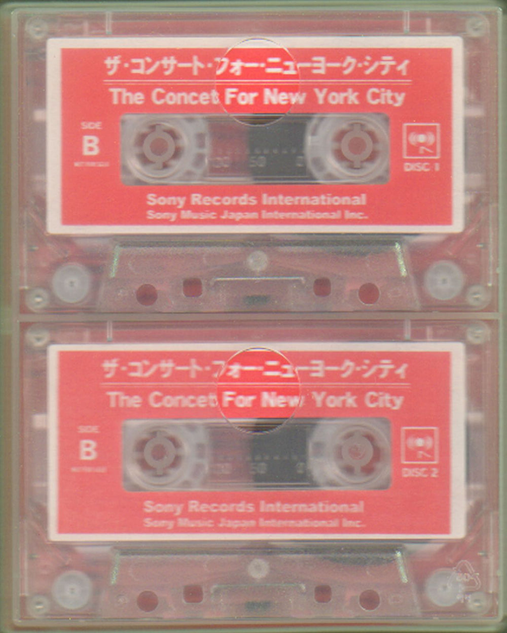 Various Artists The Concert For New York City Japanese Promo Double Cassette Album VAR2KTH676410