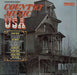 Various-Country Country Music USA UK vinyl LP album (LP record) 6870-541