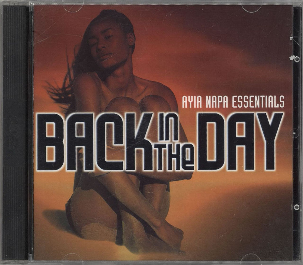 Various-Dance Back in the Day: Ayia Napa Essentials UK 2 CD album set (Double CD) WSMCD0095