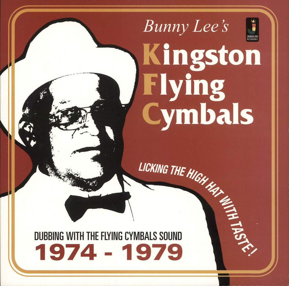 Various-Reggae & Ska Bunny Lee's Kingston Flying Cymbals UK vinyl LP album (LP record) JRLP057