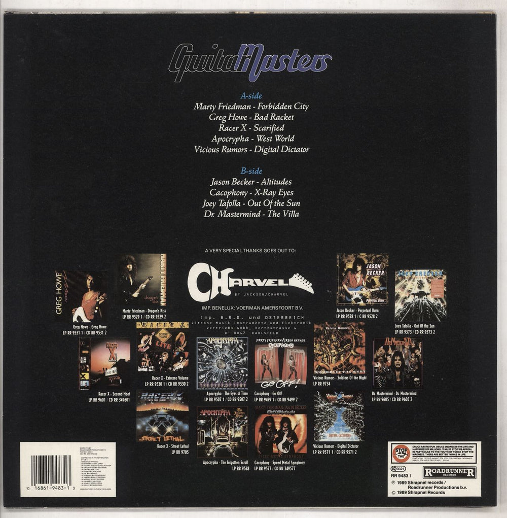 Various-Rock & Metal Guitar Masters - Stickered Dutch vinyl LP album (LP record) 016861948313