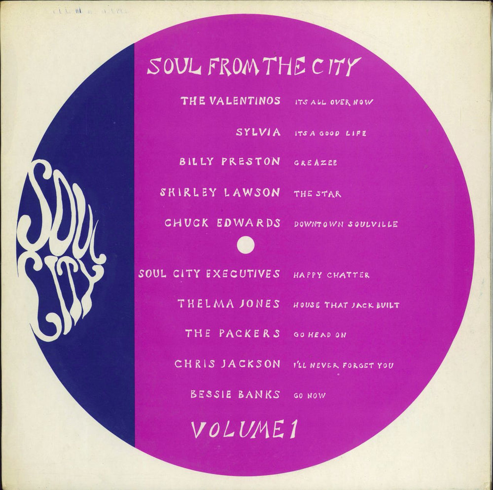 Various-Soul & Funk Soul From The City Volume 1 UK vinyl LP album (LP record) SCB-1