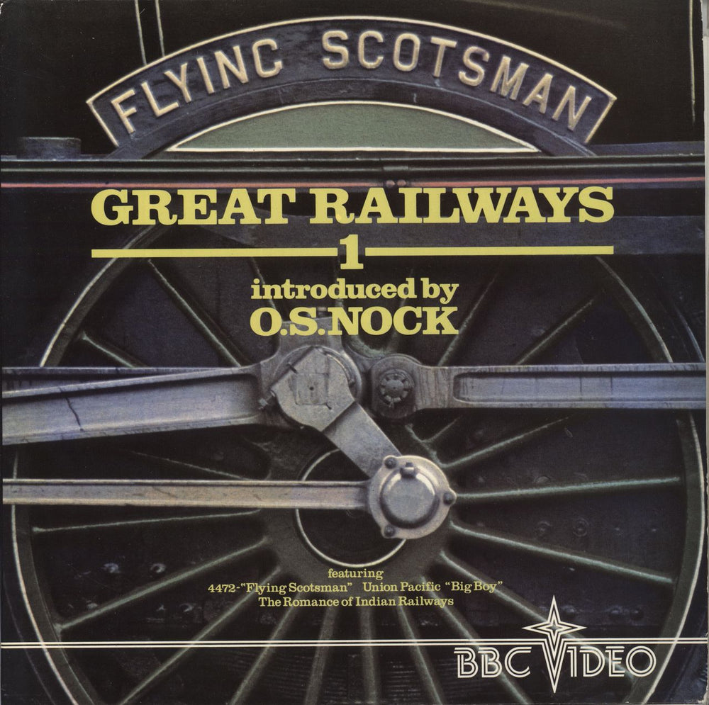 Various-Trains Great Railways 1 UK laserdisc / lazerdisc BBCV1008L