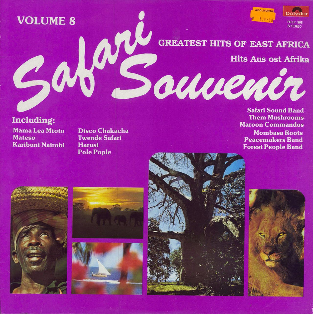 Various-World Music Safari Souvenir Volume 8 - Greatest Hits Of East Africa Kenyan vinyl LP album (LP record) POLP308