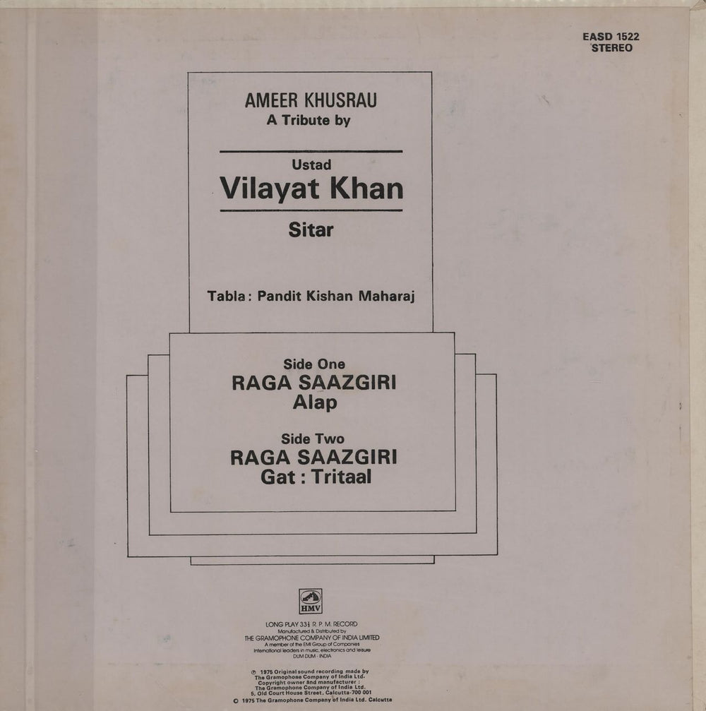 Vilayat Khan Ameer Khusrau - A Tribute By Ustad Vilayat Khan Indian vinyl LP album (LP record)