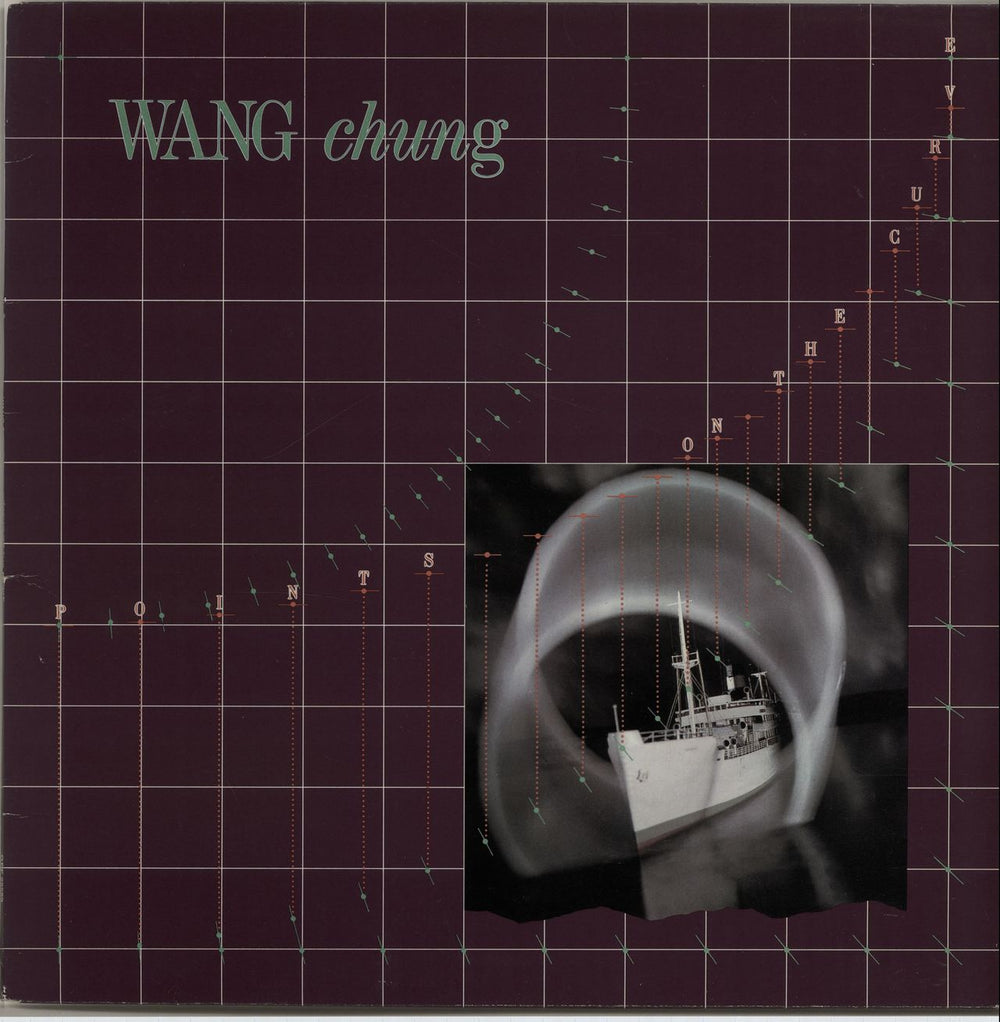 Wang Chung Points On The Curve - Purple p/s UK vinyl LP album (LP record) GEF25589