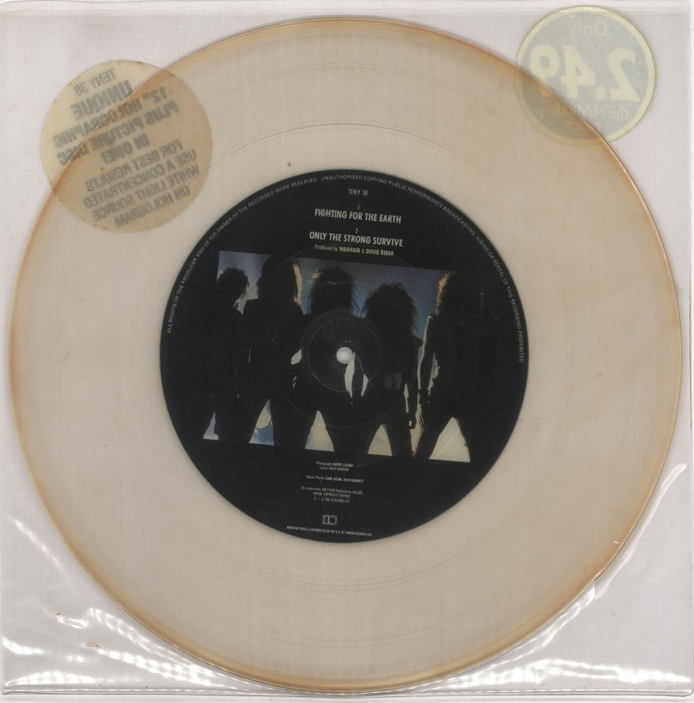 Warrior (Rock) Fighting For The Earth UK 12" vinyl single (12 inch record / Maxi-single)