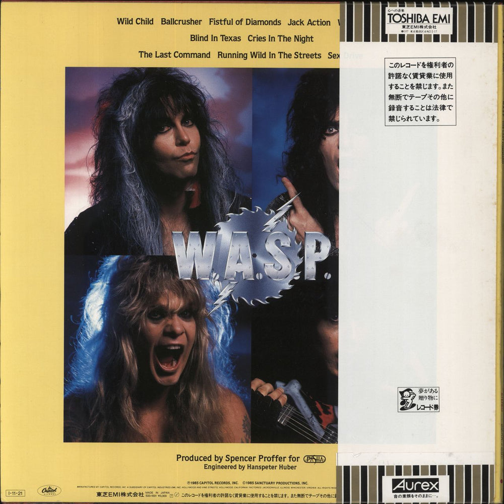 WASP The Last Command Japanese vinyl LP album (LP record)