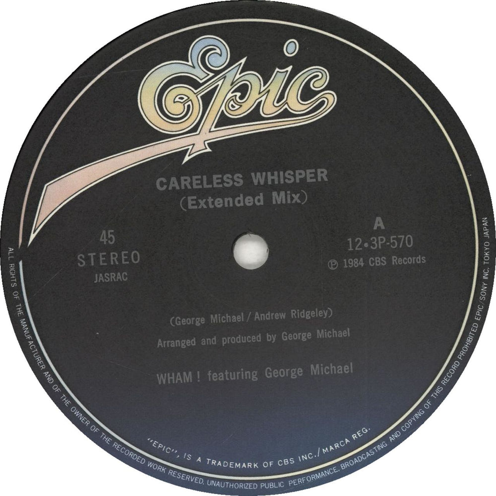 Wham Careless Whisper + Obi Japanese 12" vinyl single (12 inch record / Maxi-single) WHA12CA140201