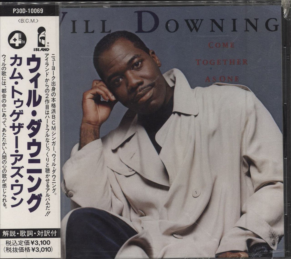 Will Downing Come Together As One - Sealed Japanese Promo CD album (CDLP) P30D-10069