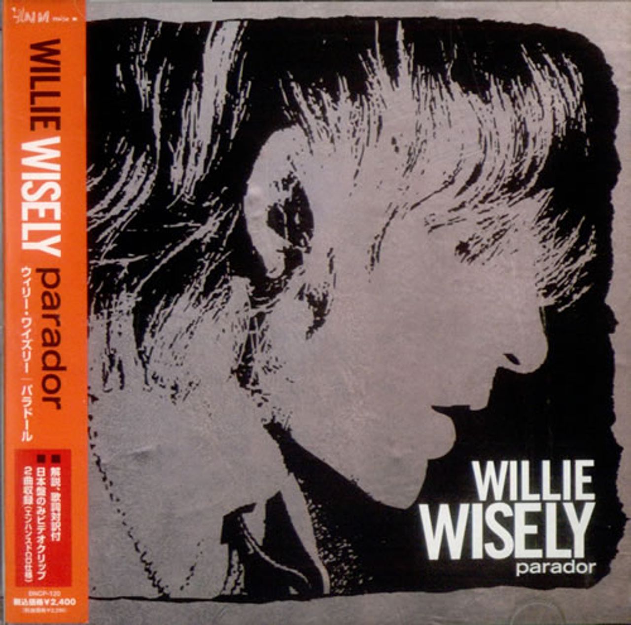 Willie Wisely