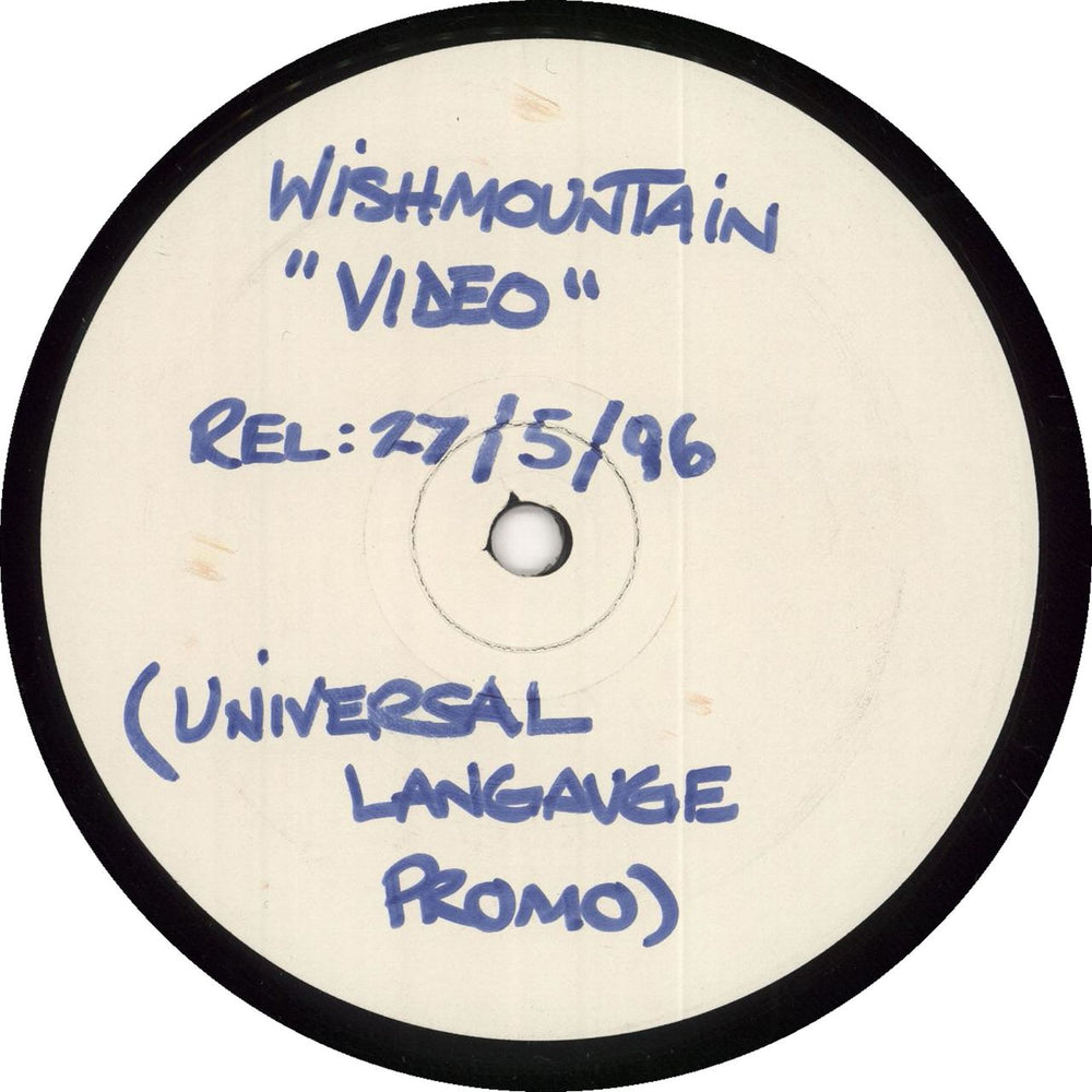 Wishmountain Video UK Promo 12" vinyl single (12 inch record / Maxi-single) EVO032