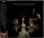 Within Temptation The Heart Of Everything Japanese Promo CD album (CDLP) RRCY-21281