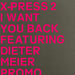 X-Press 2 I Want You Back UK Promo CD single (CD5 / 5") SKINT81CDP