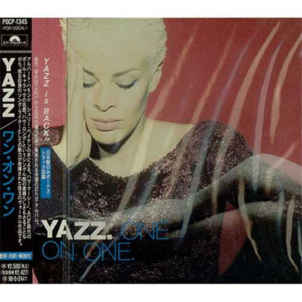 Yazz One On One Japanese Promo CD album (CDLP) POCP-1345