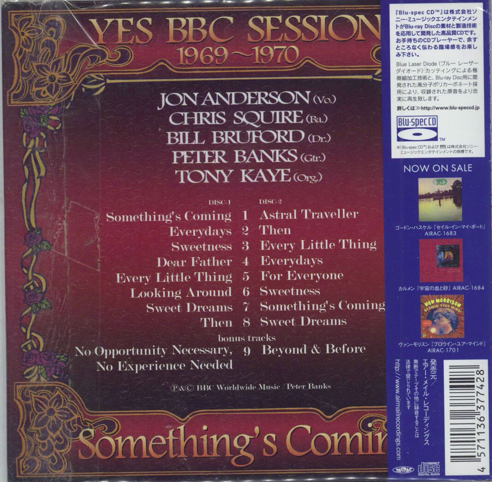 Yes BBC Sessions 1969~1970 - Something's Coming + Obi Japanese Blu-Spec CD 4571136377428