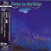 Yes Close To The Edge - UHQCD + Obi Japanese CD album (CDLP) WPCR-18158