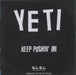 Yeti Keep Pushin' On UK CD-R acetate CD-R
