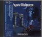 Yngwie Malmsteen Inspiration Japanese Promo CD album (CDLP) PCCY-01009