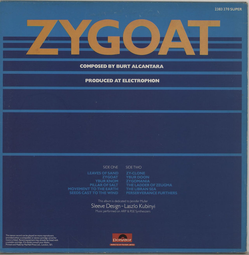 Zygoat Zygoat - EX UK vinyl LP album (LP record)